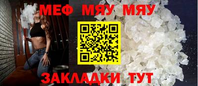 марки nbome Шахты
