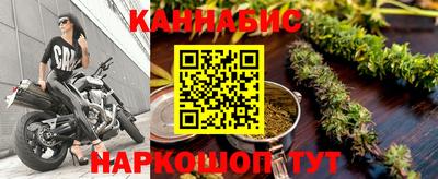 мяу мяу мука Шебекино