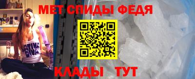 мяу мяу мука Шебекино