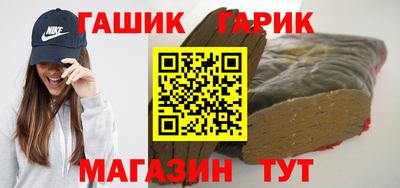 COCAINE Шелехов