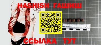 COCAINE Шелехов