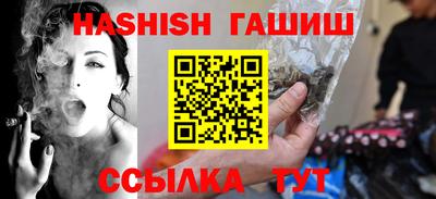 COCAINE Шелехов
