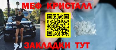 марки nbome Шахты