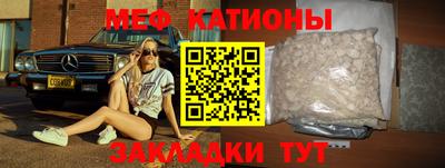 марки nbome Шахты
