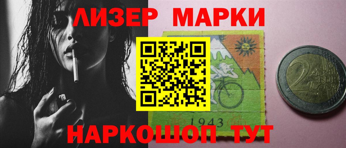 Лсд 25 экстази ecstasy  Вход с VPN  Ковров  ЛСД экстази ecstasy 